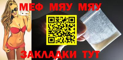 кокаин колумбия Гусиноозёрск