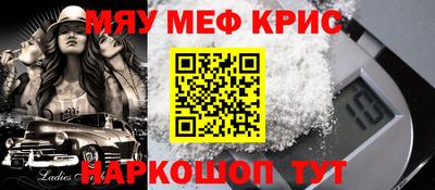 твердый Гусев