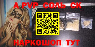 твердый Гусев