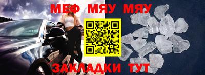 твердый Гусев