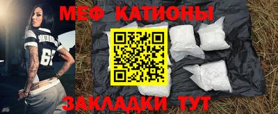 кокаин колумбия Гусиноозёрск