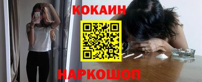 хмурый Аргун