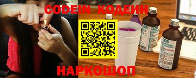прущая мука Гусь-Хрустальный