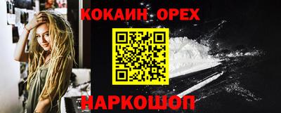 mdpv Донской