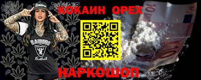 a pvp Апрелевка