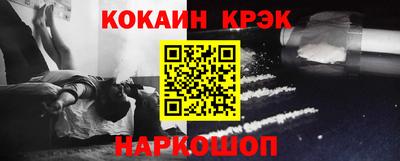 a pvp Апрелевка