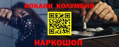 a pvp Апрелевка