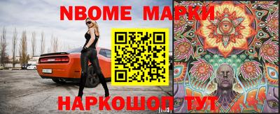 кокаин колумбия Гусиноозёрск
