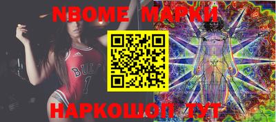 a pvp Апрелевка