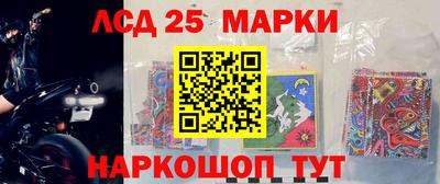 a pvp Апрелевка