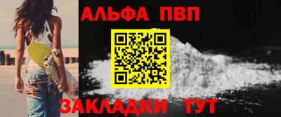 a pvp Апрелевка