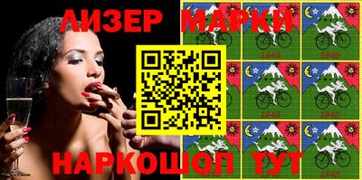 прущая мука Гусь-Хрустальный