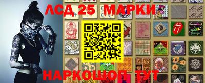 прущая мука Гусь-Хрустальный