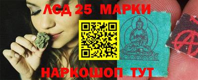 хмурый Аргун