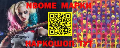 кокаин колумбия Гусиноозёрск