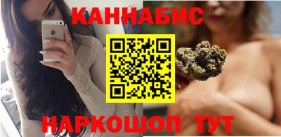 кокаин колумбия Гусиноозёрск