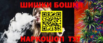 кокаин колумбия Гусиноозёрск