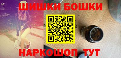 хмурый Аргун