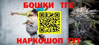 прущая мука Гусь-Хрустальный