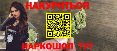 кокаин колумбия Гусиноозёрск