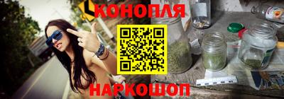 хмурый Аргун