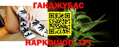 кокаин колумбия Гусиноозёрск