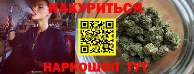 кокаин колумбия Гусиноозёрск