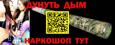 хмурый Аргун