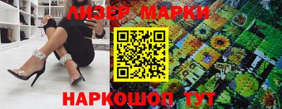 кокаин колумбия Гусиноозёрск
