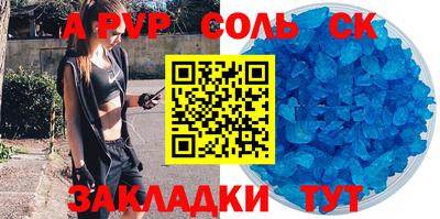 хмурый Аргун