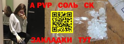 твердый Гусев