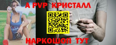 твердый Гусев