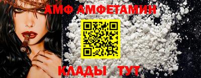 кокаин колумбия Гусиноозёрск