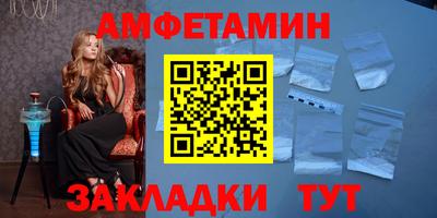 хмурый Аргун