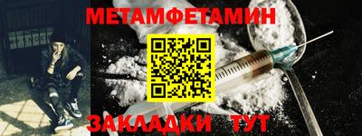 твердый Гусев