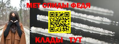 кокаин колумбия Гусиноозёрск