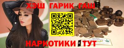 прущая мука Гусь-Хрустальный