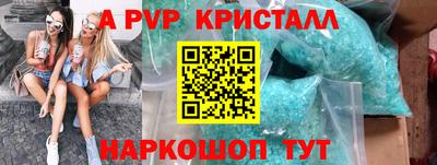 твердый Гусев