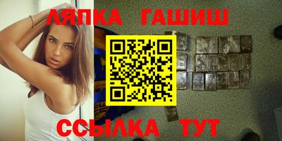 хмурый Аргун