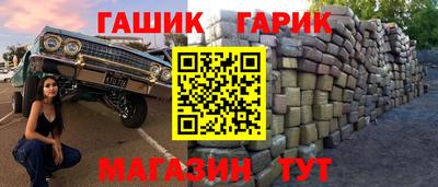 кокаин колумбия Гусиноозёрск