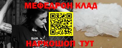 хмурый Аргун