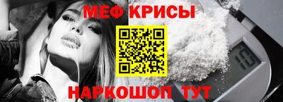 a pvp Апрелевка