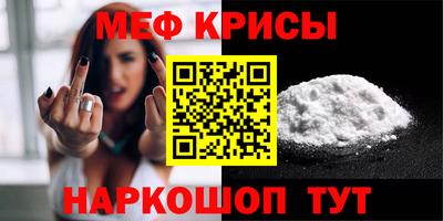 ГАЛЛЮЦИНОГЕННЫЕ ГРИБЫ Донецк
