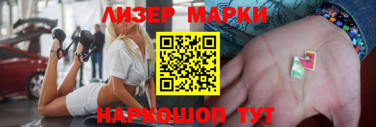 Лсд 25 экстази  Лсд 25 экстази ecstasy  Вход с VPN  Киржач  LSD-25 экстази кислота 