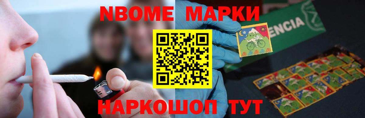 LSD-25 экстази  Киржач  Лсд 25 экстази кислота  ЛСД экстази кислота 